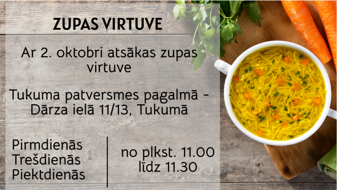 Ilustratīvs attēls