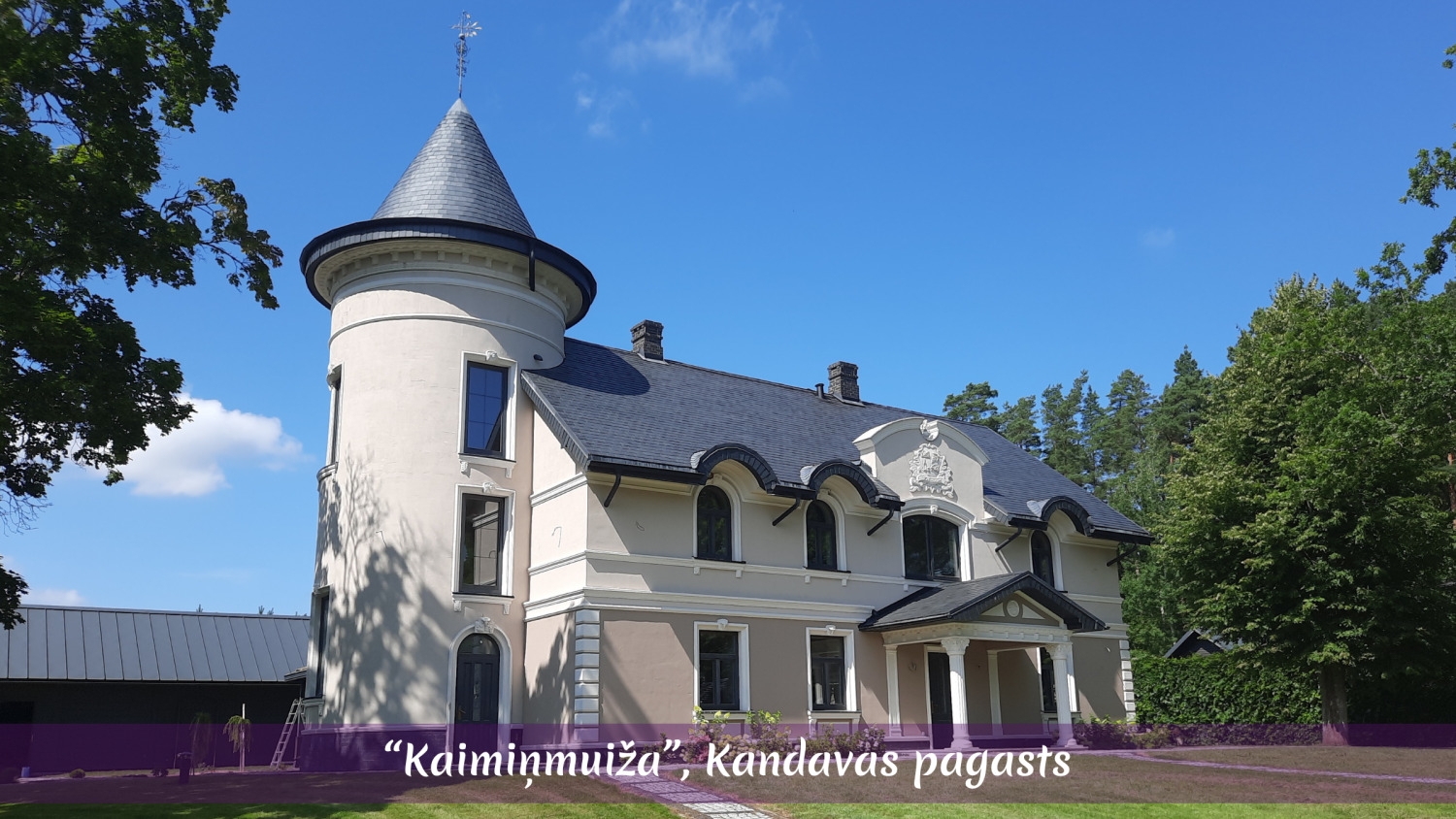 Sakoptākais īpašums Tukuma novadā 2026