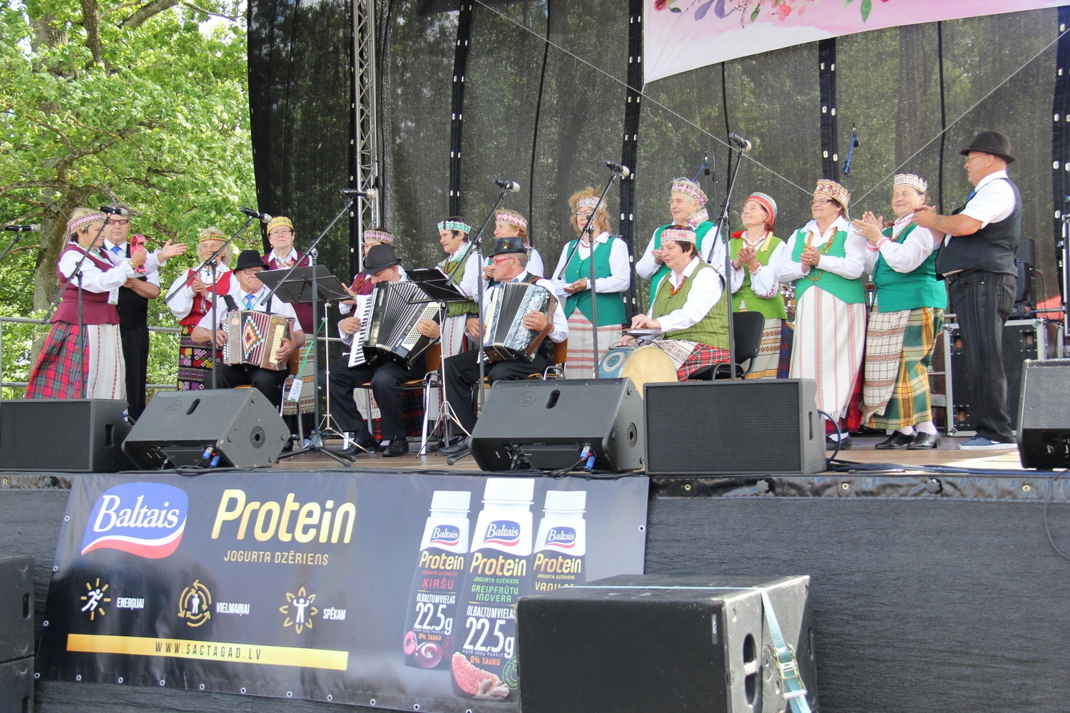 Projekts “Dažādība mūs vieno”