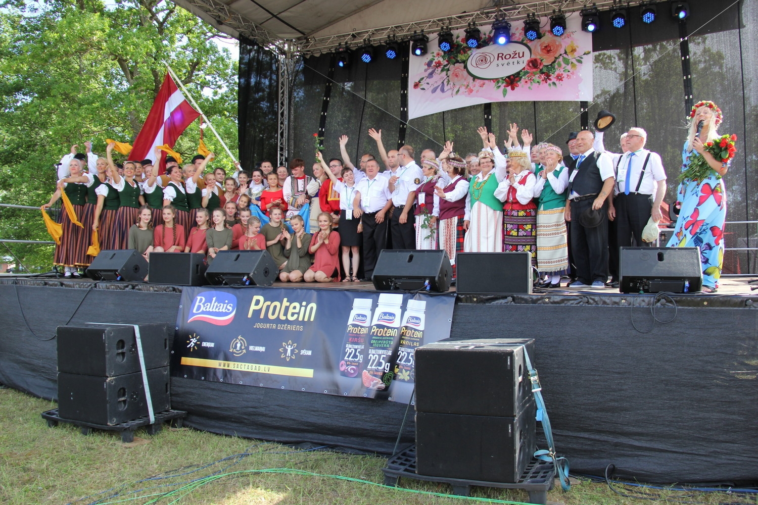 Projekts “Dažādība mūs vieno”