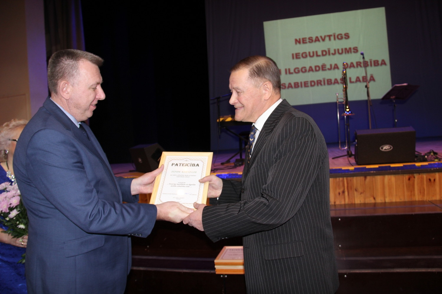 NVO Godināšanas ceremonija