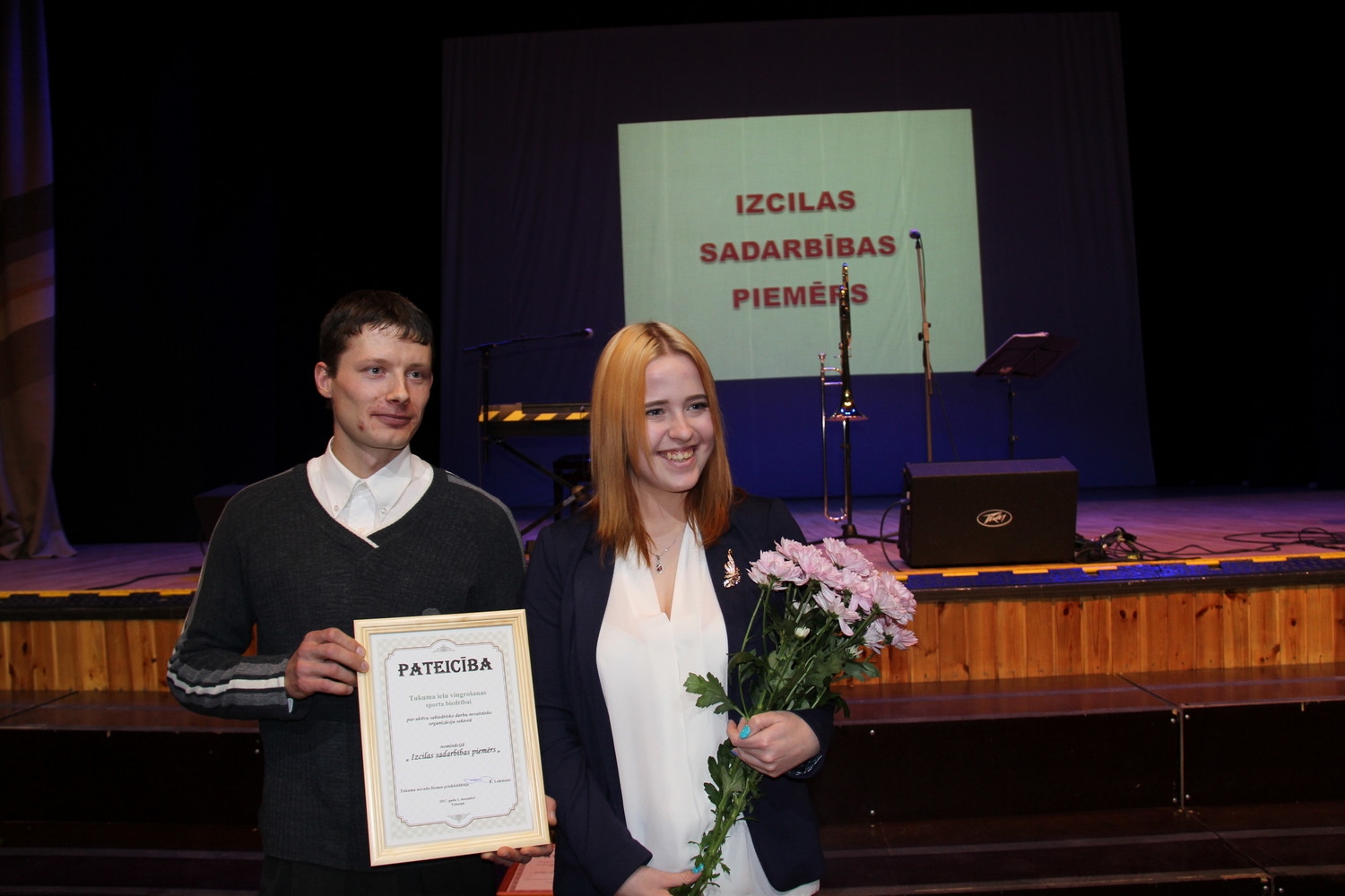 NVO Godināšanas ceremonija