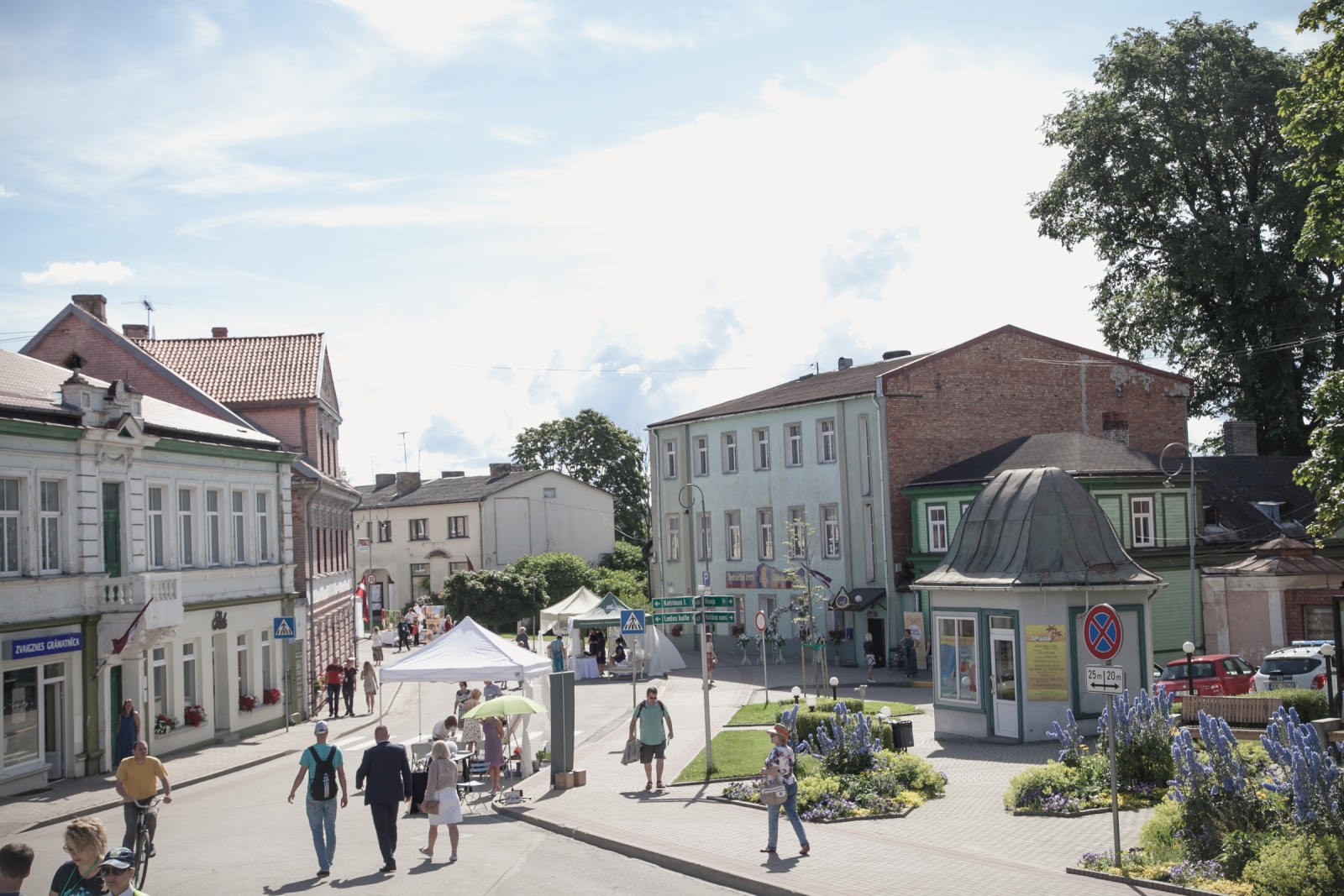 "Precību spēles 2017" - 15. jūlijs, Brīvības laukums
