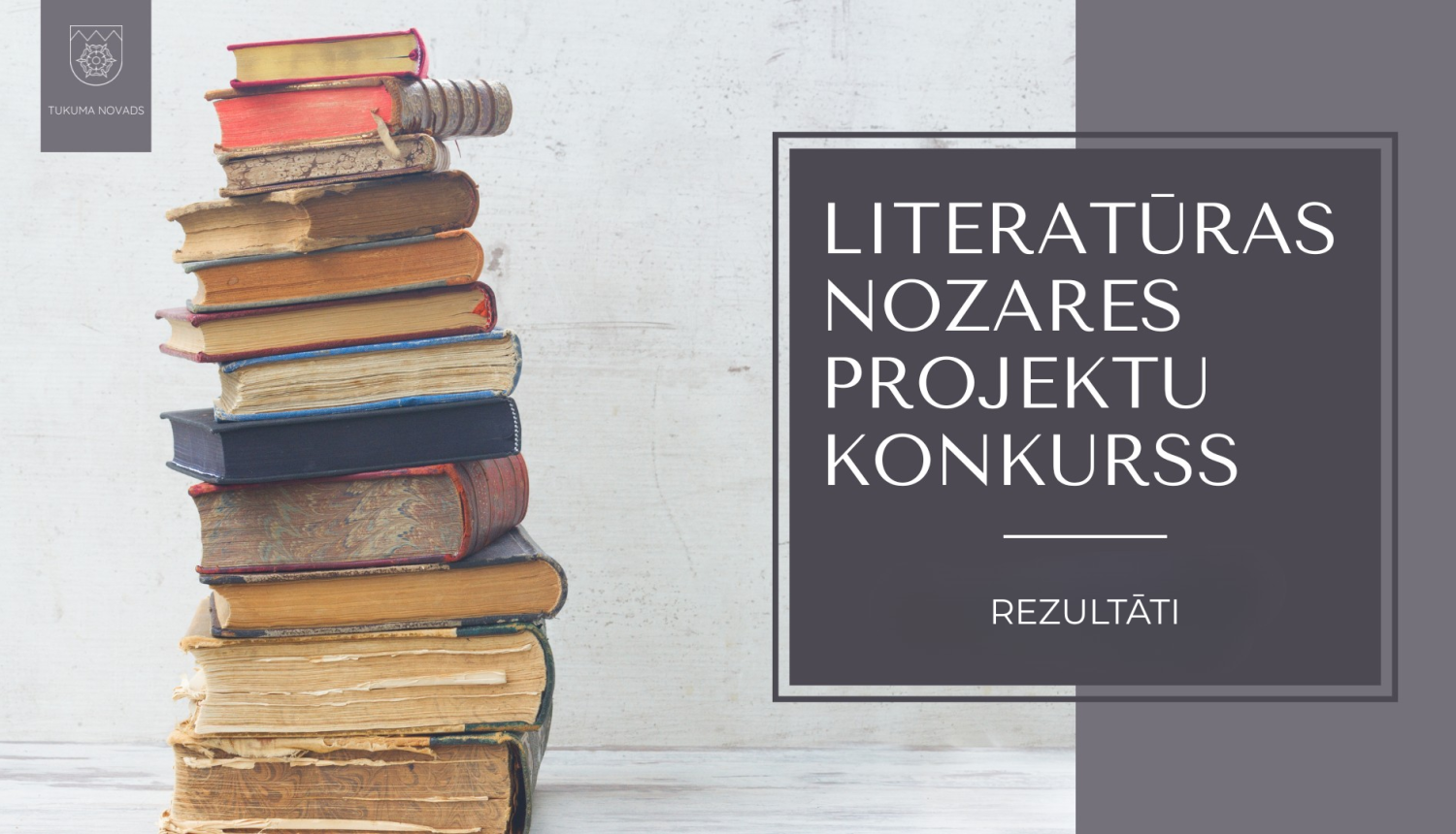 Apstiprināti Literatūras nozares projektu konkursa rezultāti