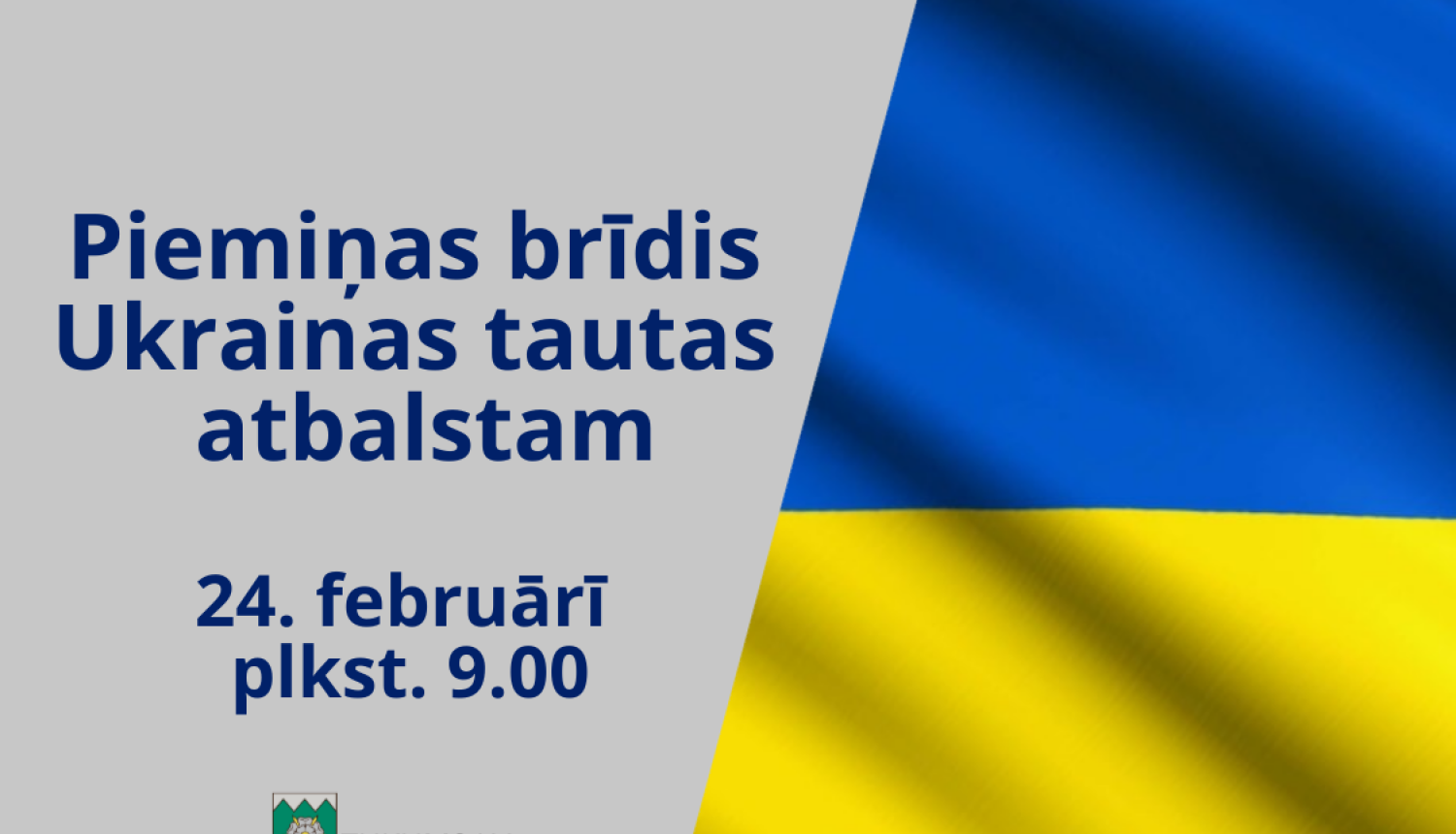 klusuma brīdis