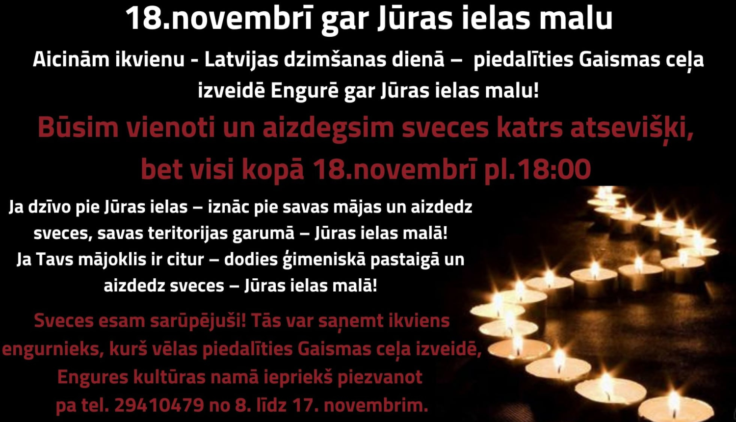 Gaismas ceļš
