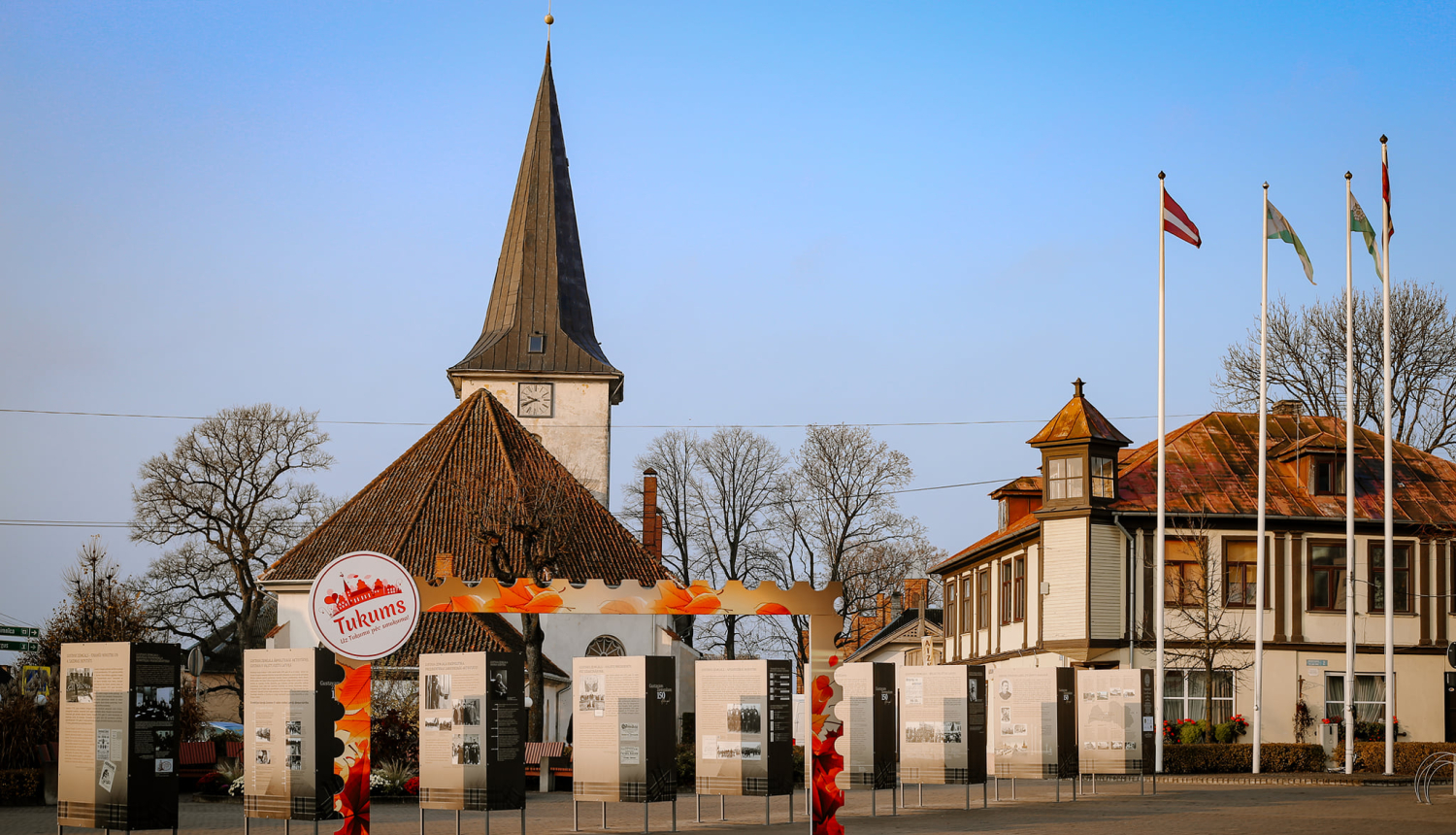 Izstāde