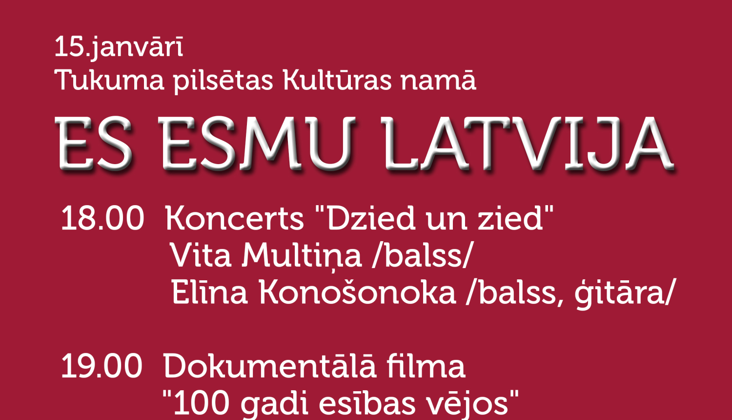 Aicinām apmeklēt
