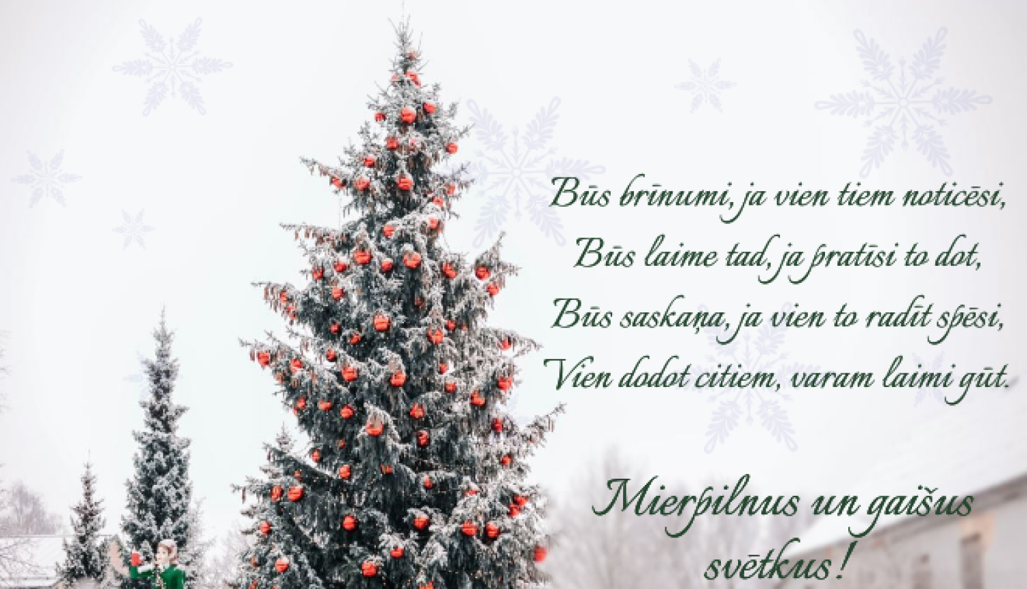 Skaistus svētkus!