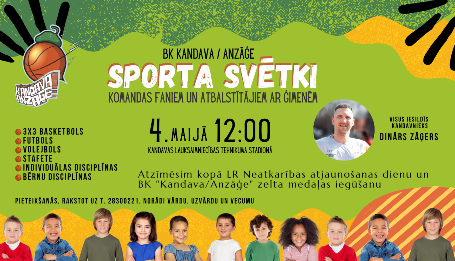 BK "Kandava/Anzāģe" sporta svētki