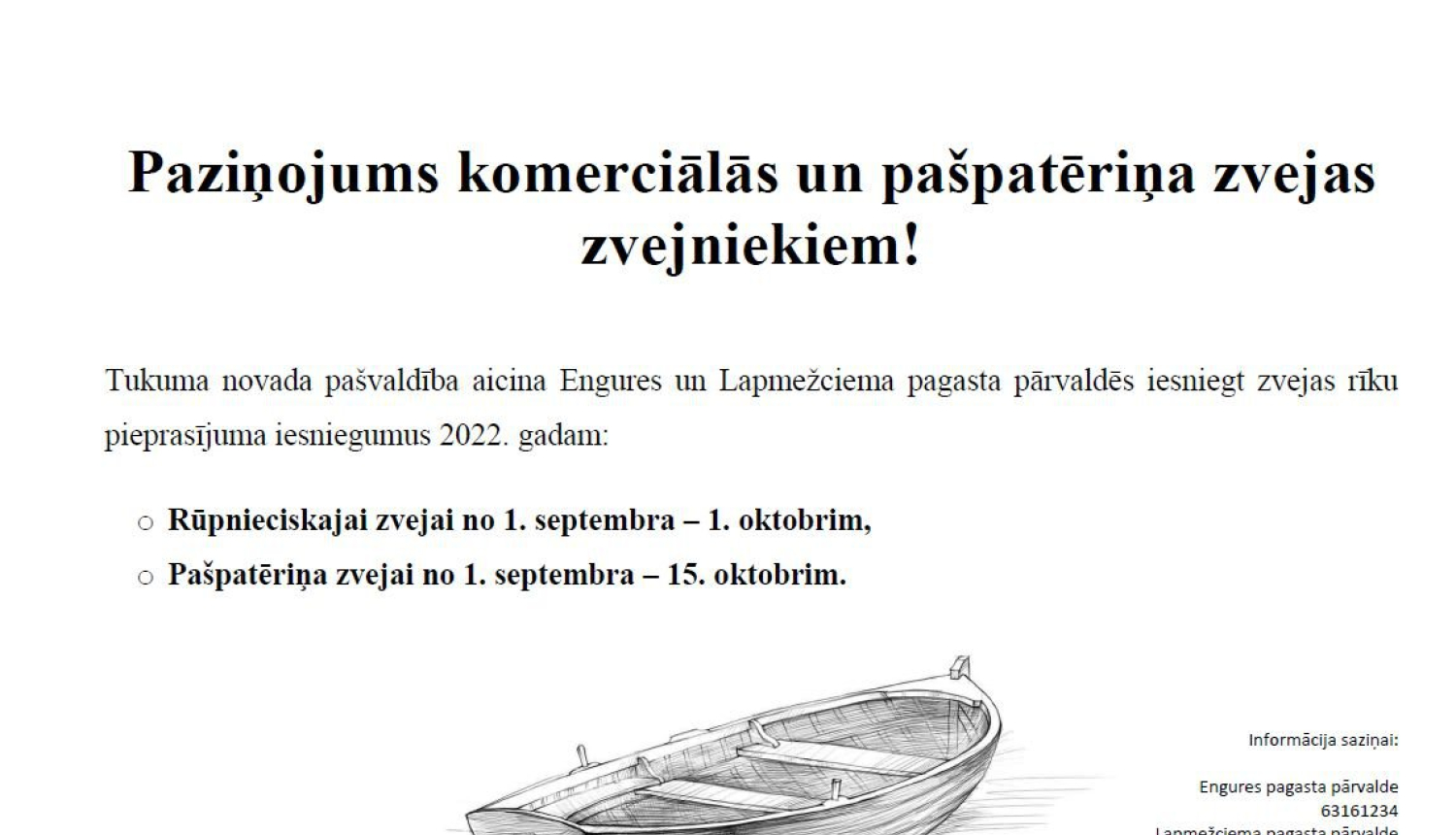 enguee zveja