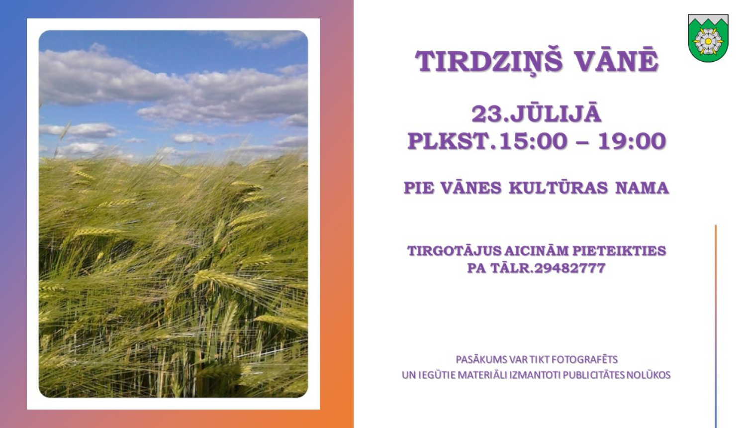 Tirdziņš Vānē