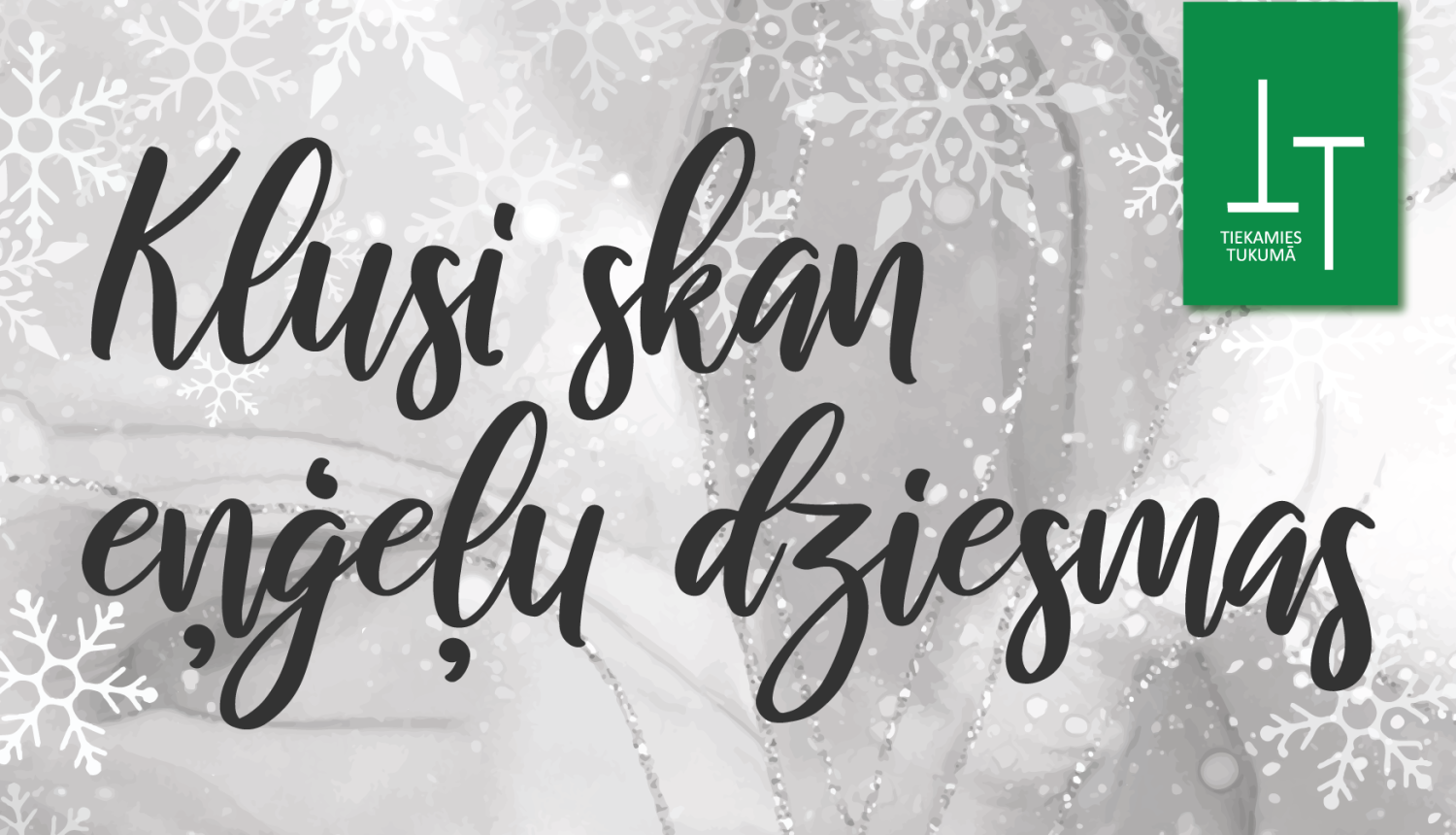 Ziemassvētku koncerts