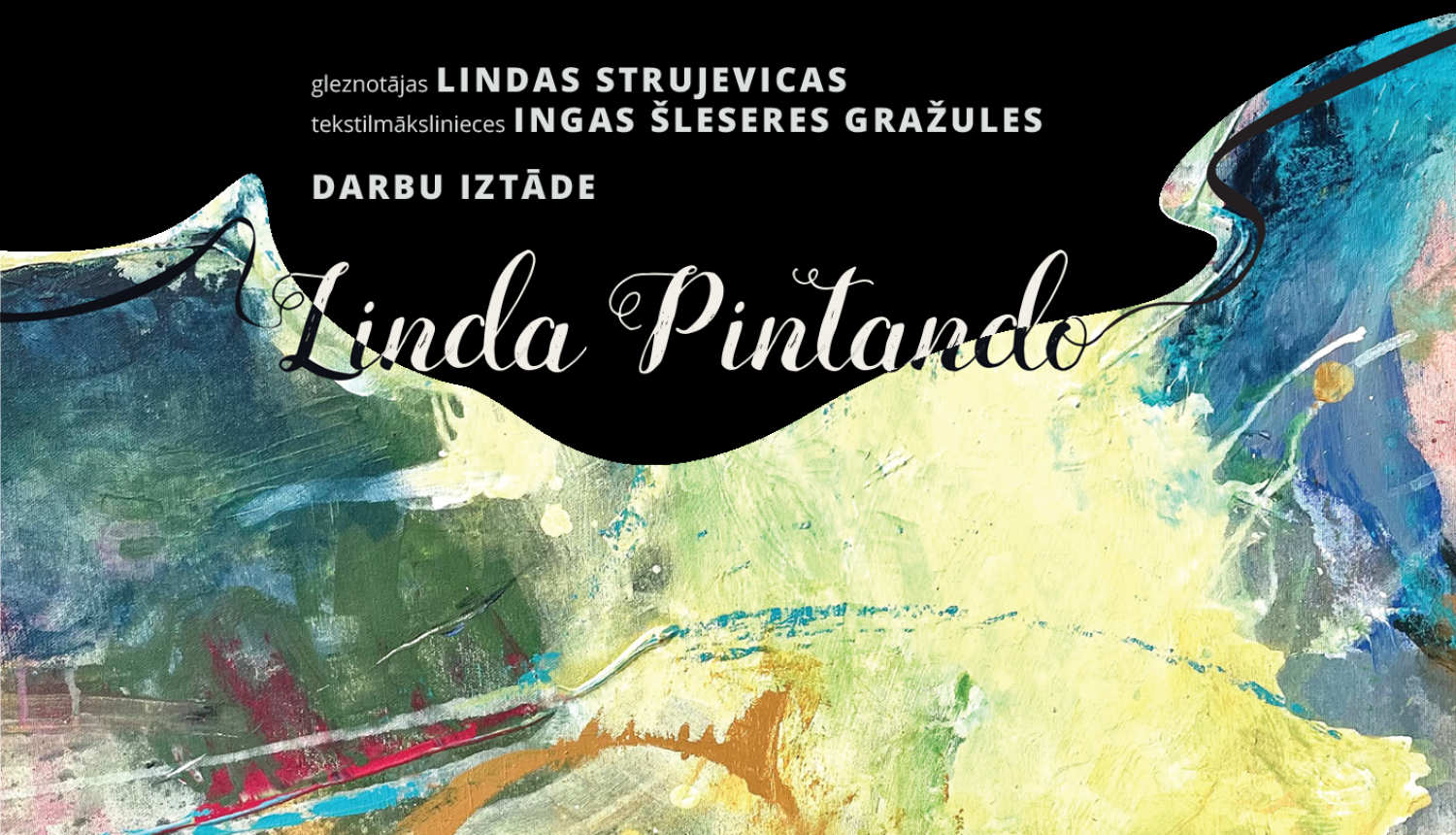 Izstāde