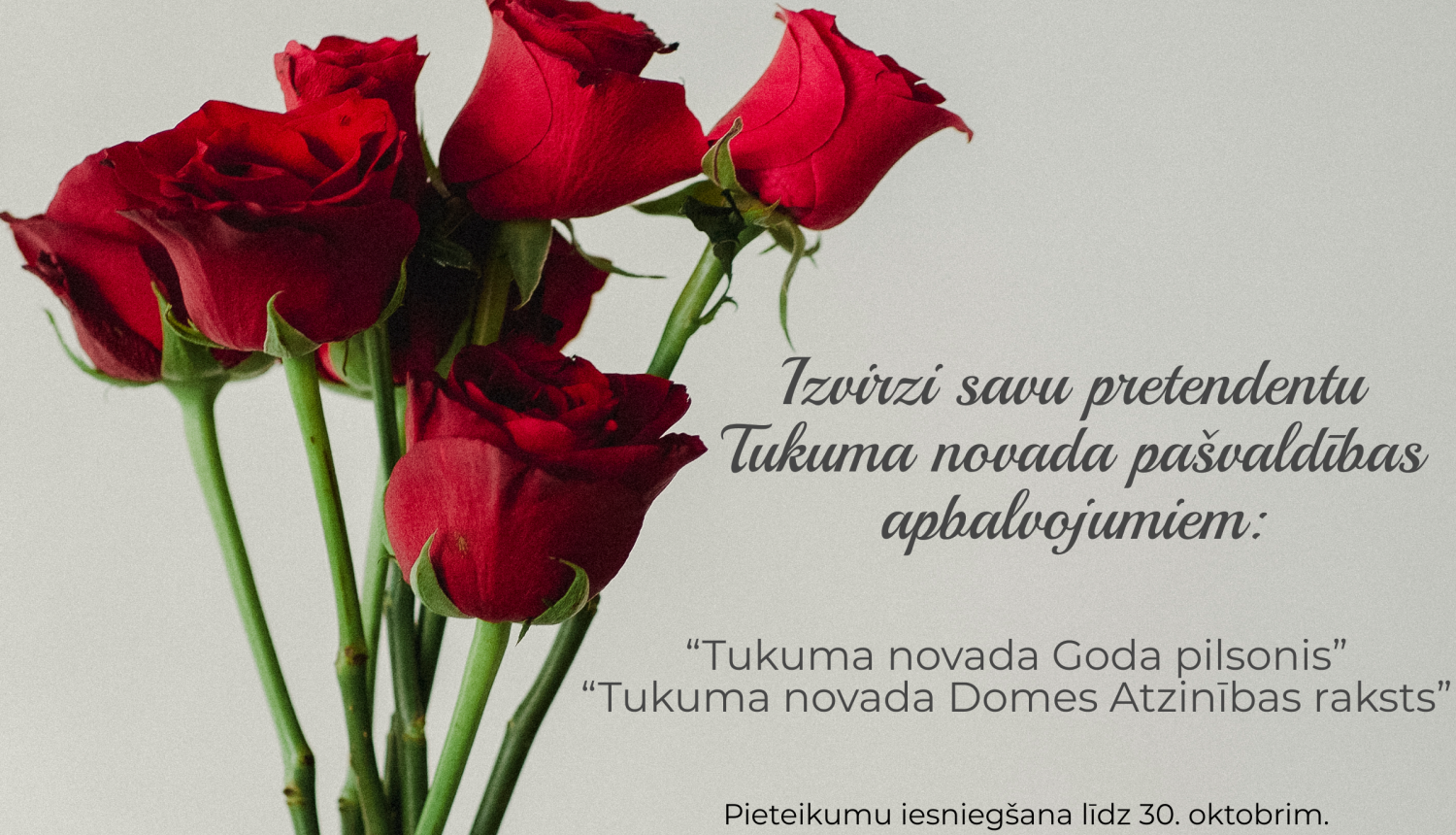 Apbalvojumi