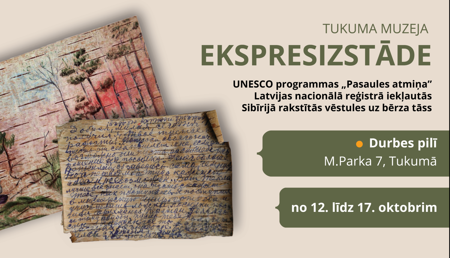 Ekspresizstāde Bērza tāss