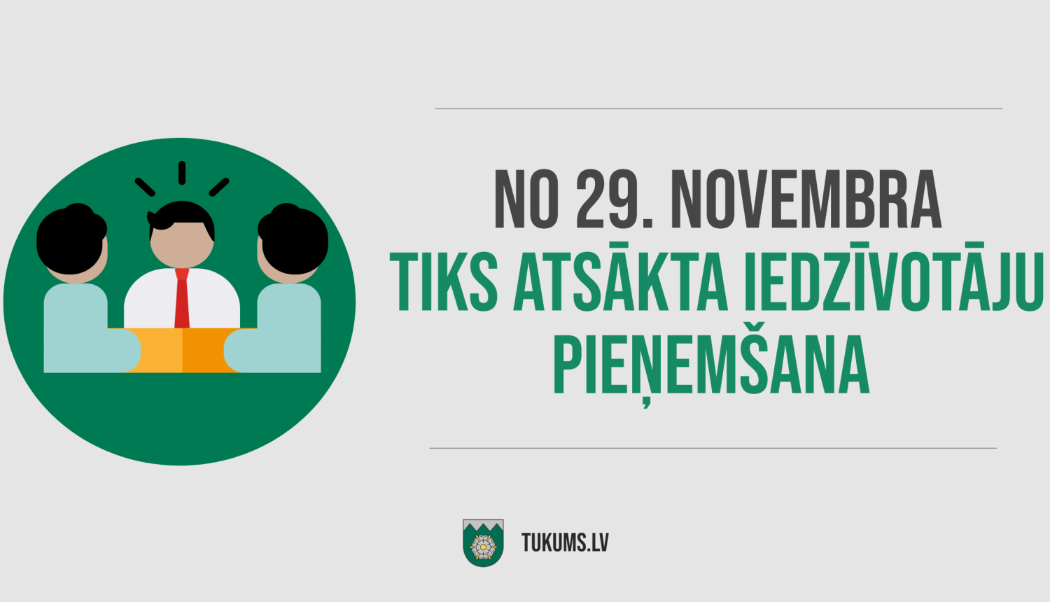 Pieņemšana
