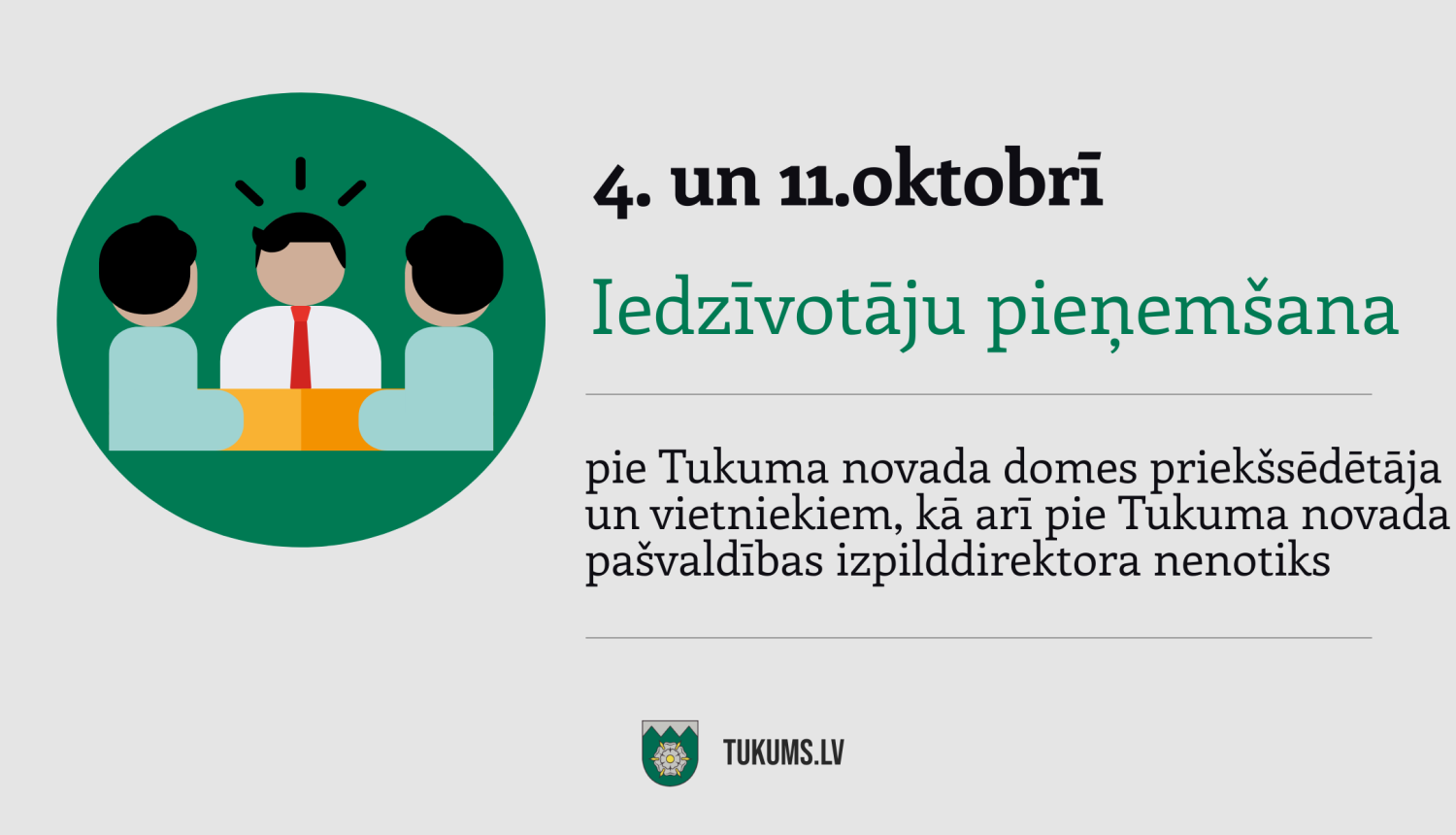 Pieņemšana