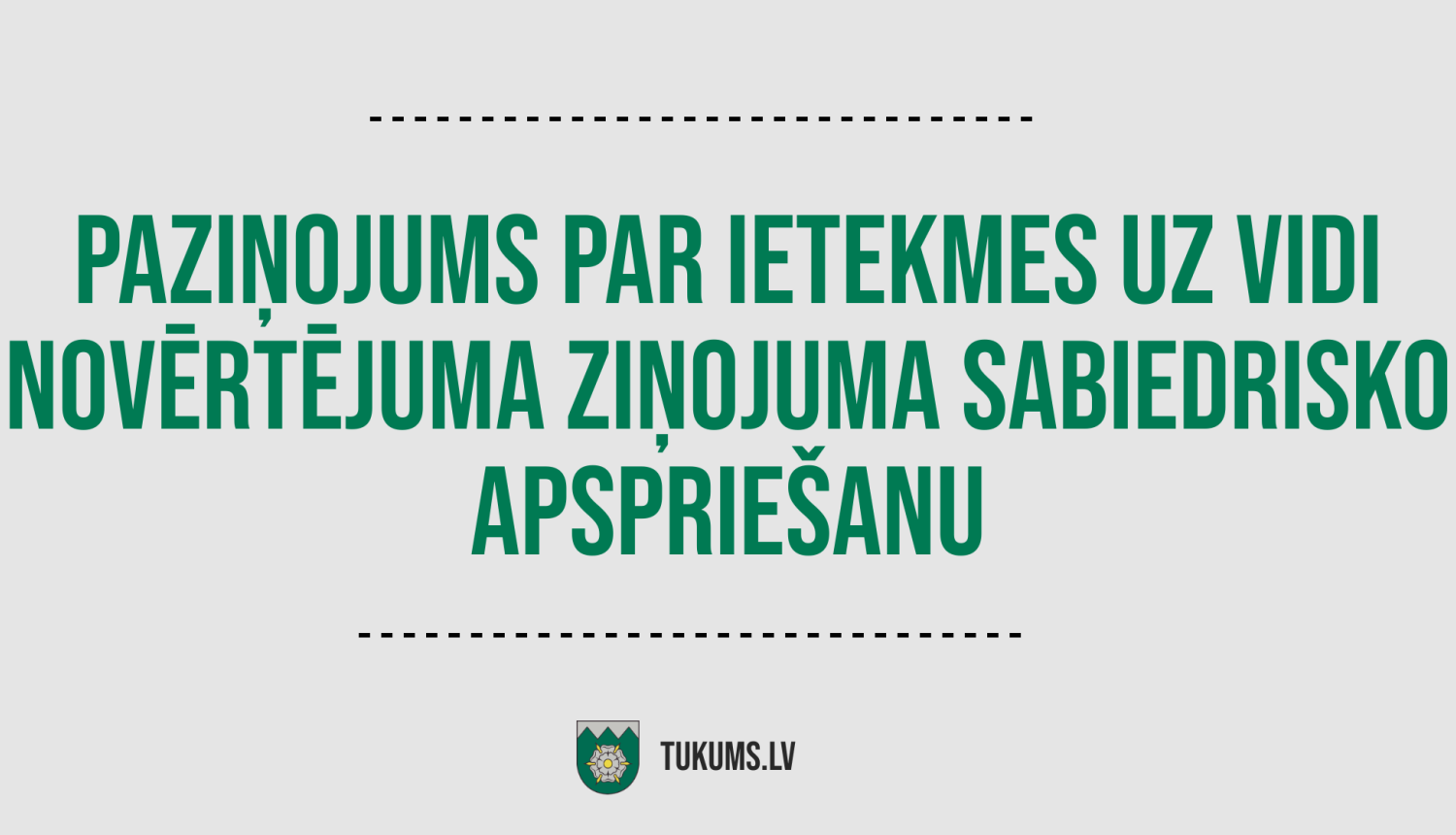 Paziņojums