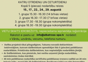 Pasākuma afiša