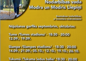 Pasākuma afiša