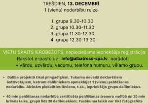 Pasākuma afiša