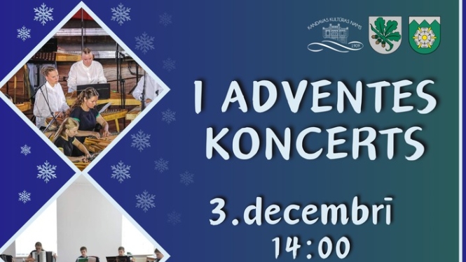 Pirmās adventes koncerts