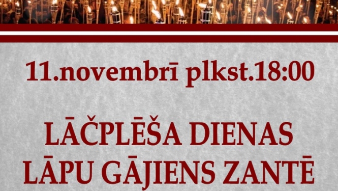Lāčplēša dienas lāpu gājiens Zantē