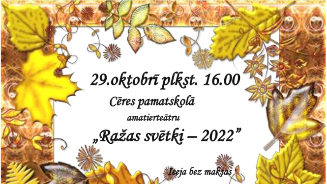 Amatierteātru "Ražas svētki - 2022"