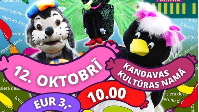 Lielo leļļu teātra izrāde bērniem „Kas par desām!”