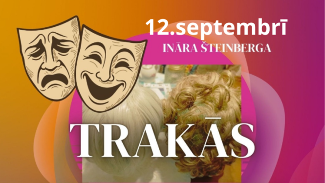 Pasākuma afiša