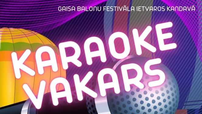 Karaoke vakars kafejnīcā ,,Kandava"