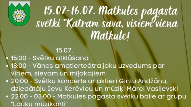 Matkules pagasta svētki