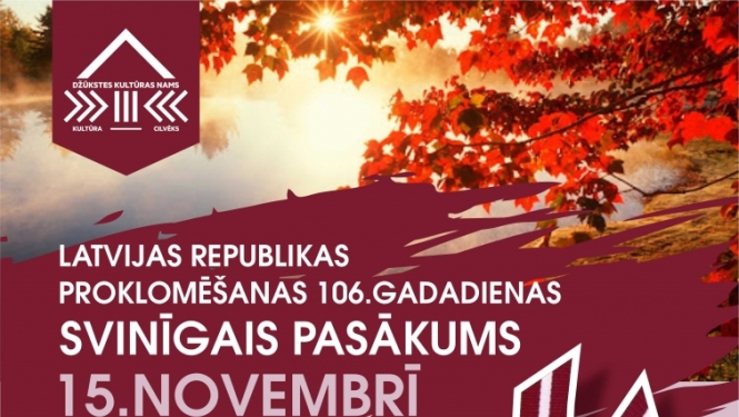 Pasākuma afiša
