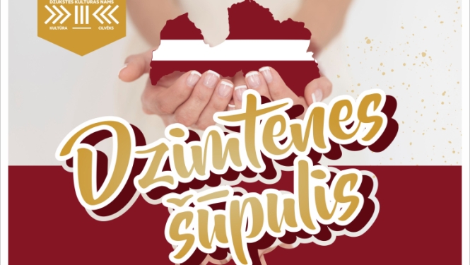 Pasākuma afiša