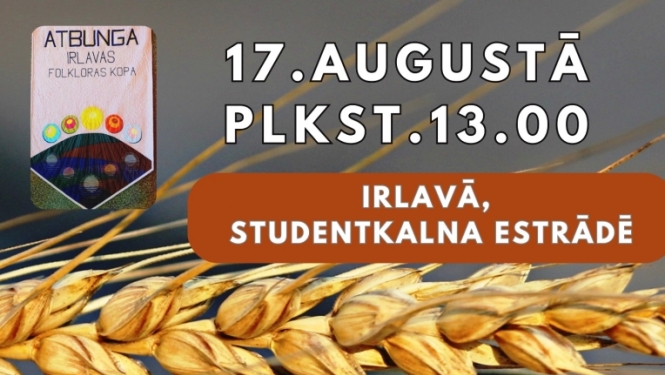 Pasākuma afiša