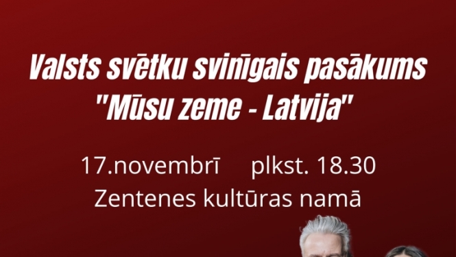 Pasākuma afiša
