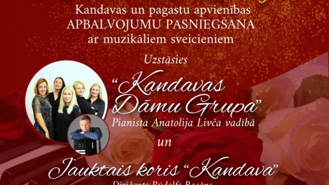 LATVIJAS REPUBLIKAS PROKLAMĒŠANAS DIENAI VELTĪTS SVINĪGS PASĀKUMS