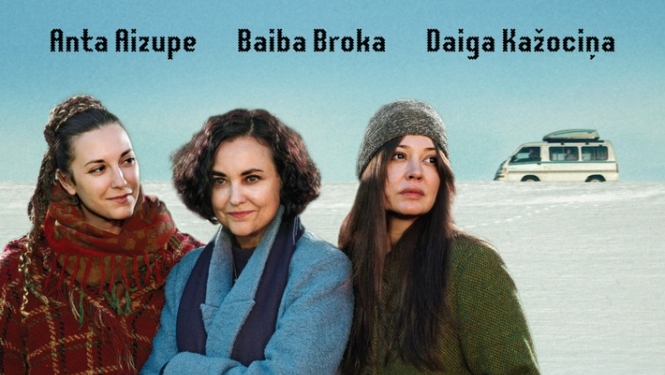 Filma "Mamma vēl smaida"