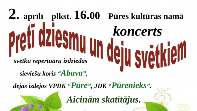 Pasākuma afiša
