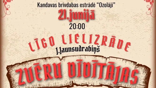 Līgo lielizrāde "Zvēru dīdītājas"