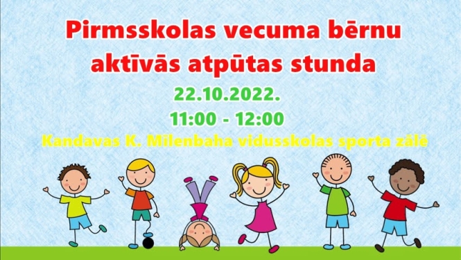 Pirmsskolas vecuma bērnu aktīvās atpūtas stunda