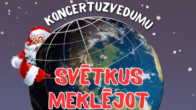 Kandavas Deju skolas koncertuzvedums "Svētkus meklējot"