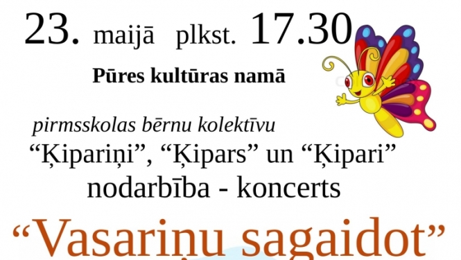 Pasākuma afiša