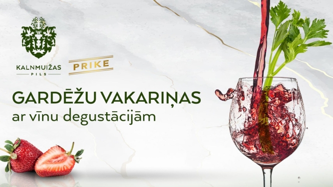 Gardēžu vakariņas Kalnmuižas pilī ar vīna degustāciju