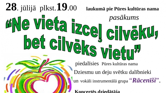 Attēls