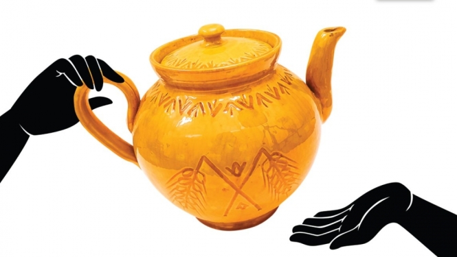 Pasākuma afiša