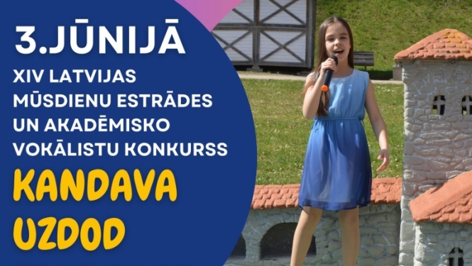 XIV Latvijas mūsdienu estrādes un akadēmisko vokālistu konkurss „KANDAVA UZDOD TONI”