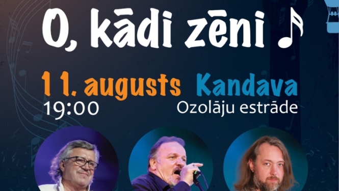 Latvijas dziedošo aktieru salidojums "O, kādi zēni!"