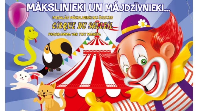 Cirka-teātra izrāde "Pasakainā planēta"
